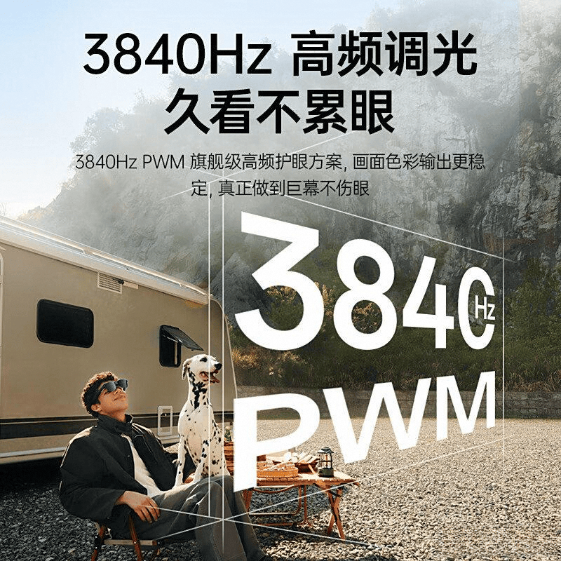 牌推荐探索科技与设计的完美结合pg模拟器试玩AR眼镜十大名(图7)